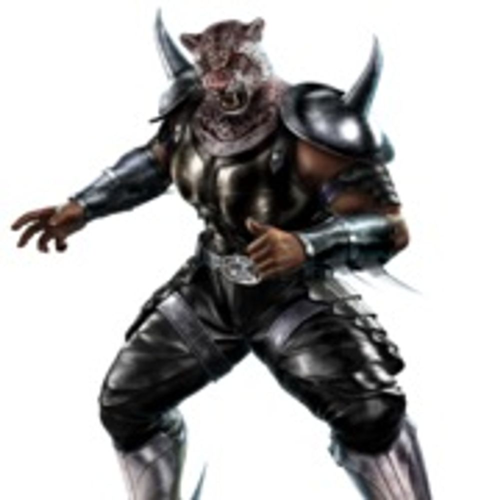 Armor King