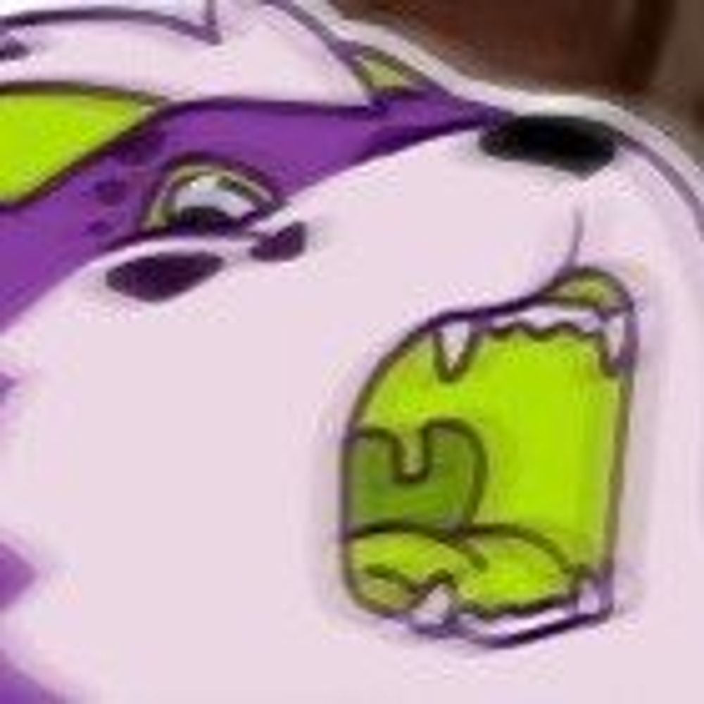 琳盐