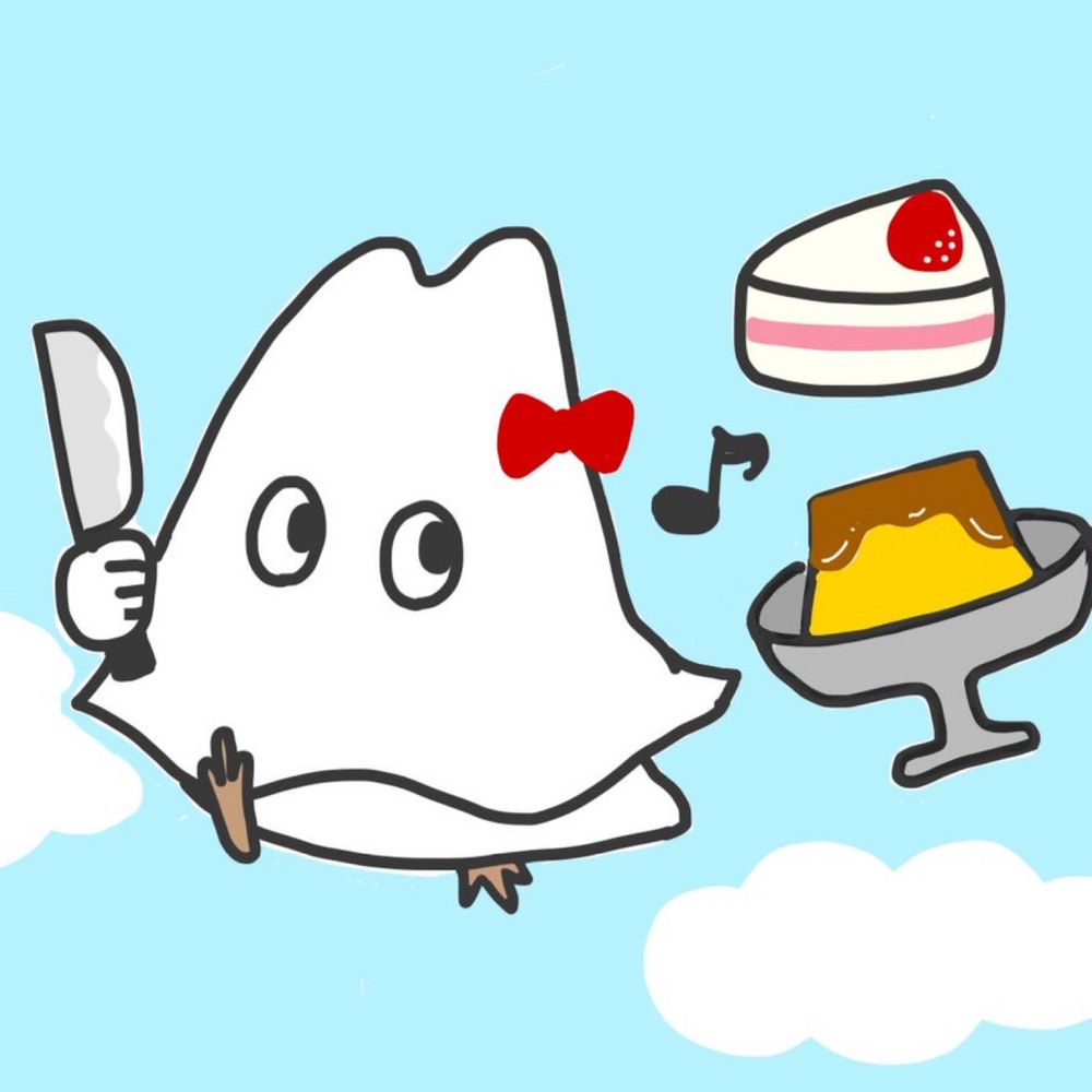 きぬ 