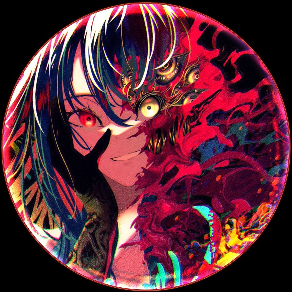 ＤＥＩＣＩＤＥ ||