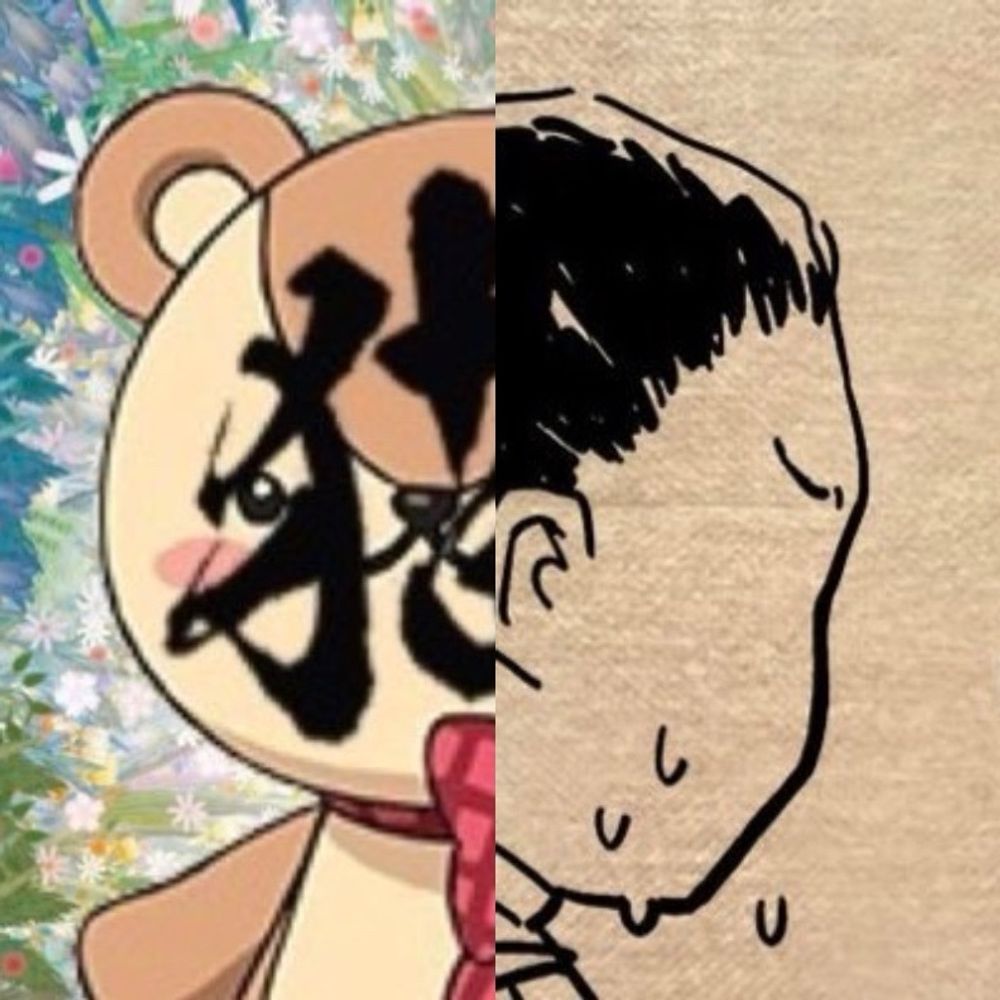 三奏ネコ