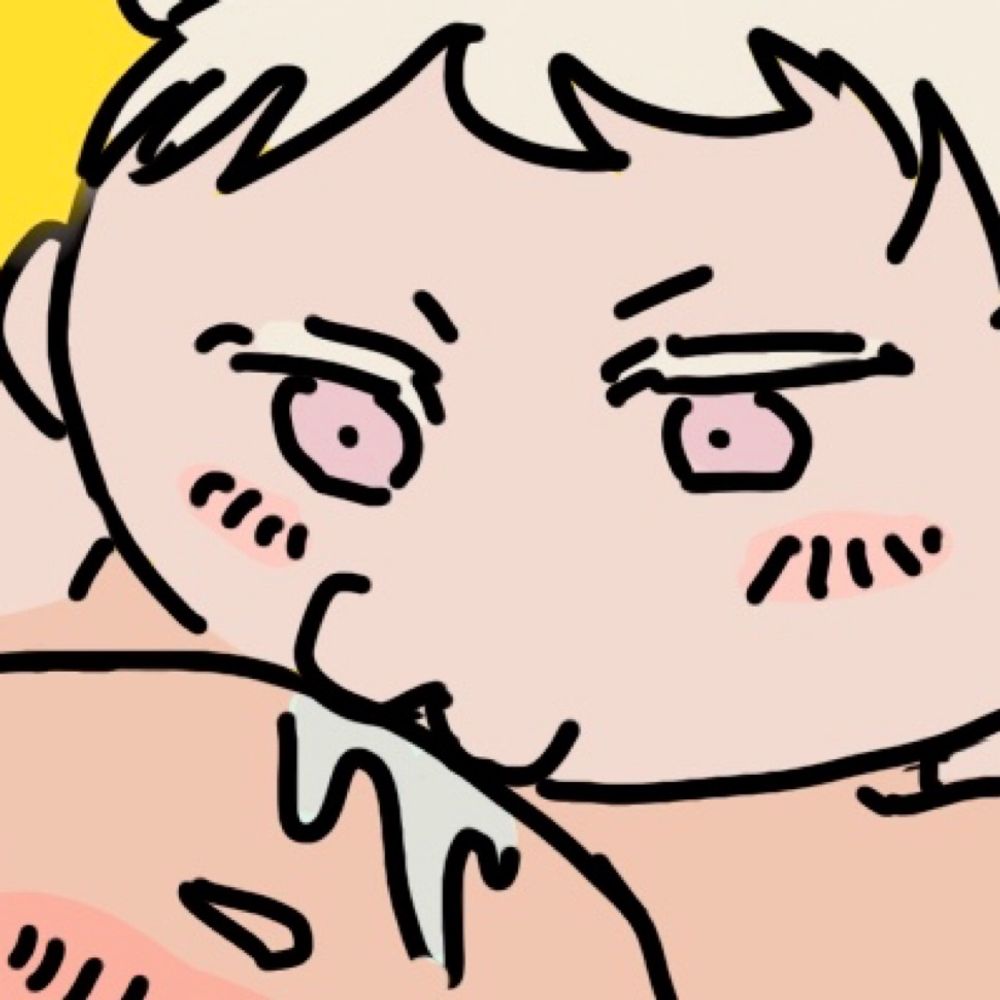 久瀬