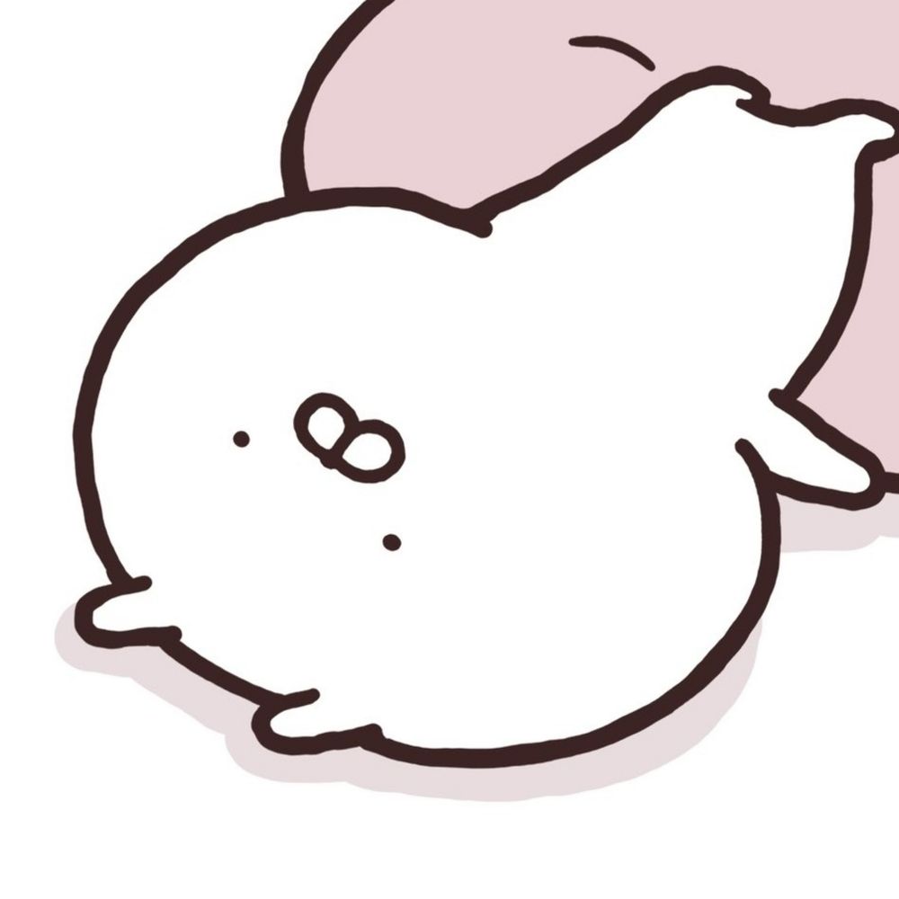 aki-nasu