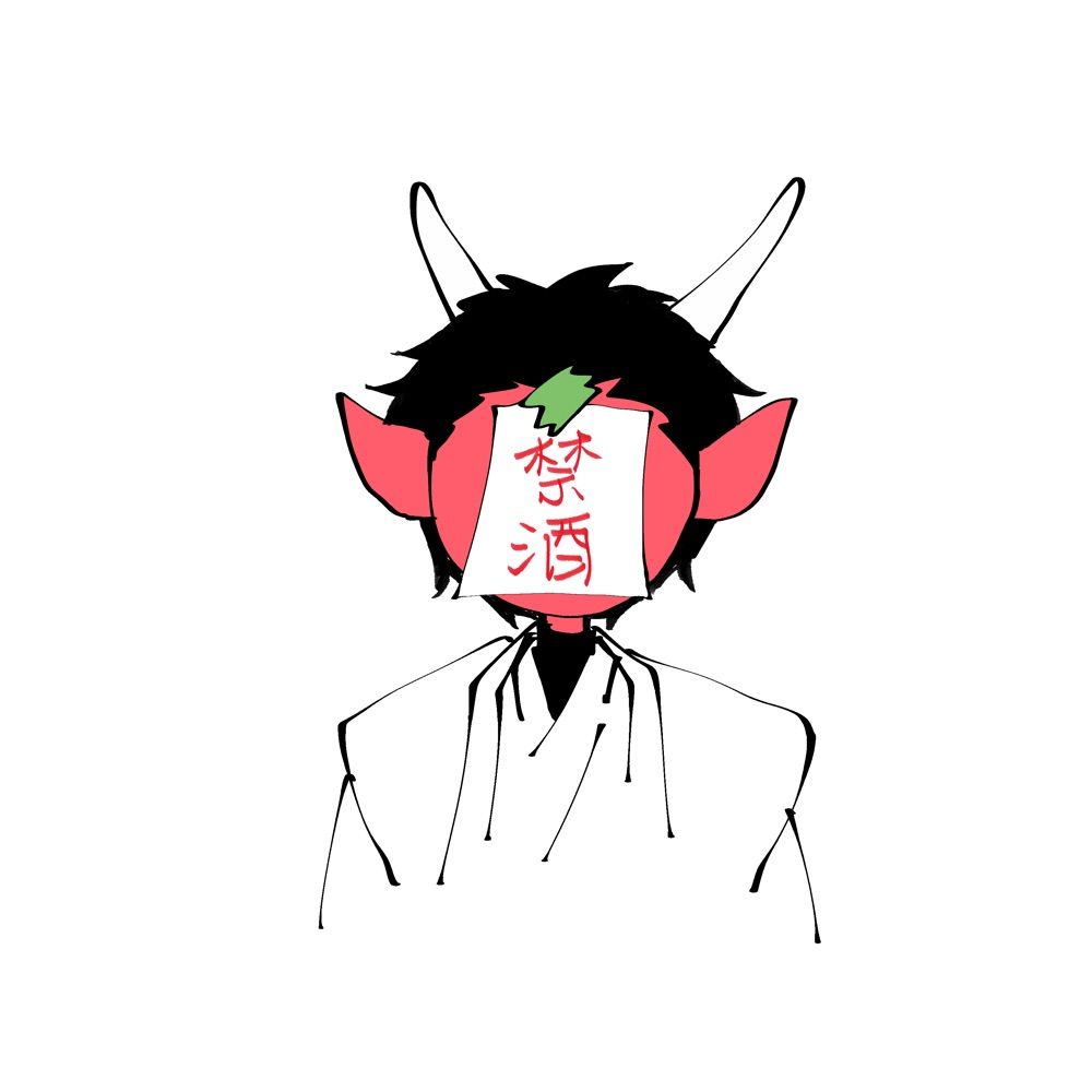 なご
