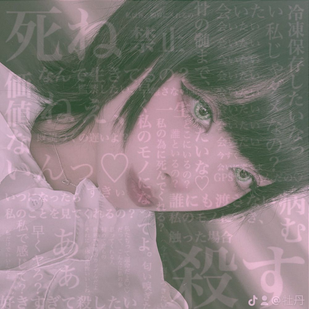 ℝ𝕦𝕟𝕒