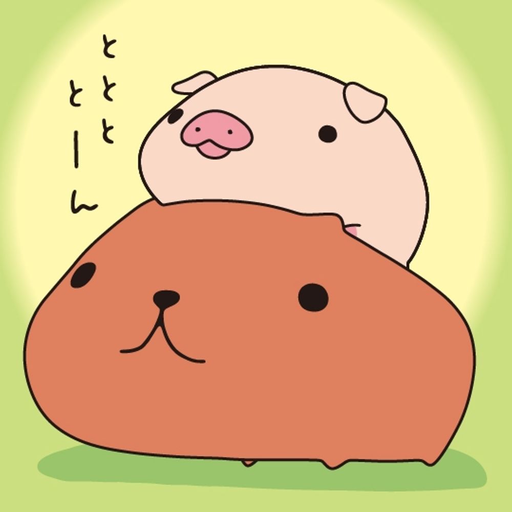 柊