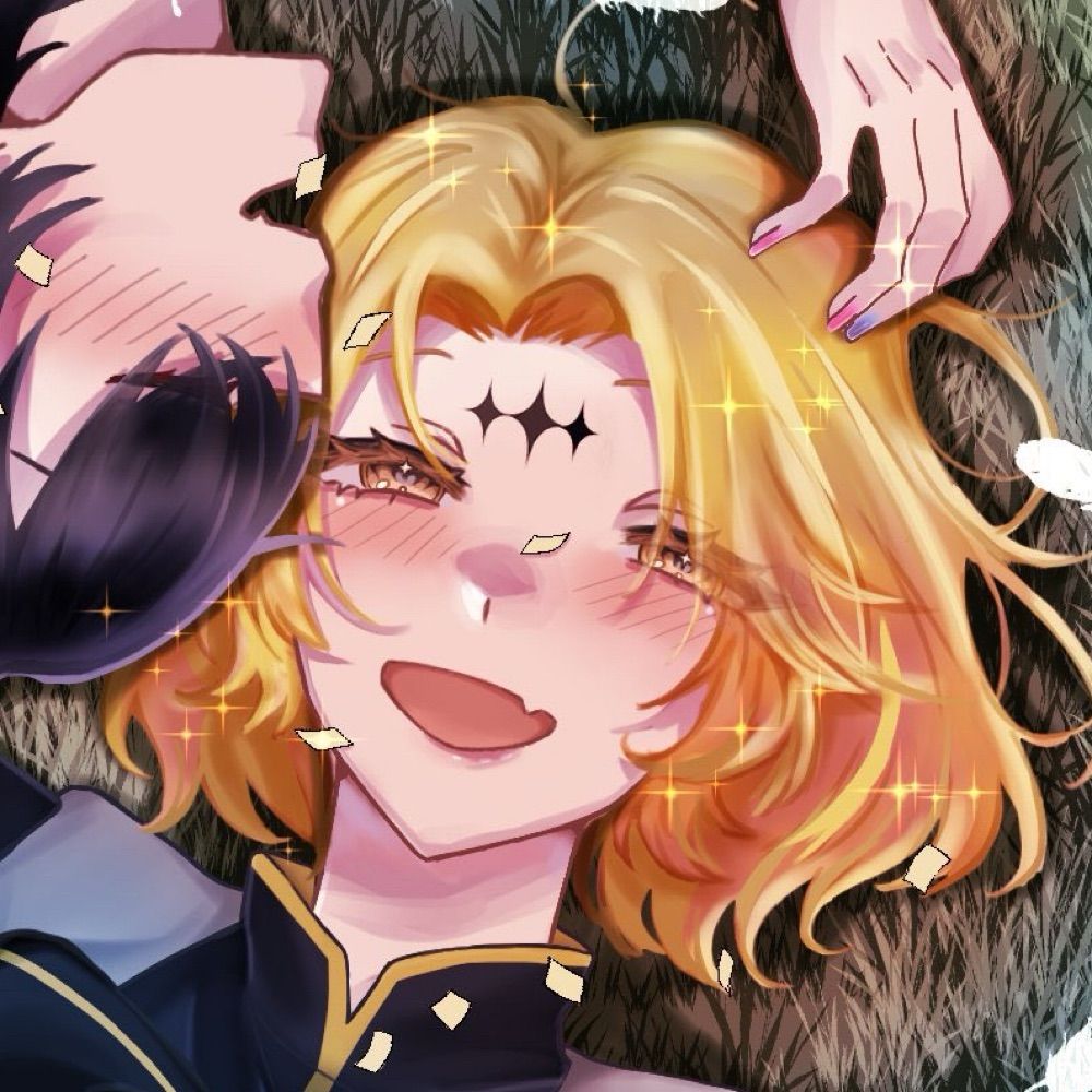 てて