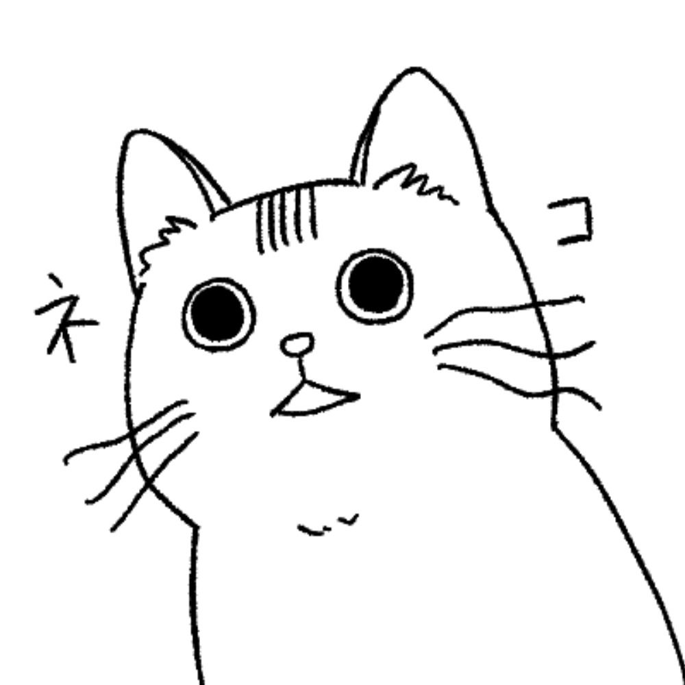 ナカマチ