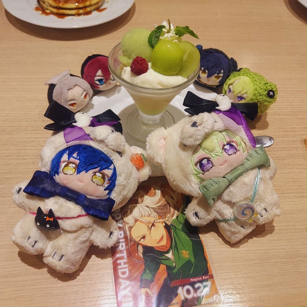 き