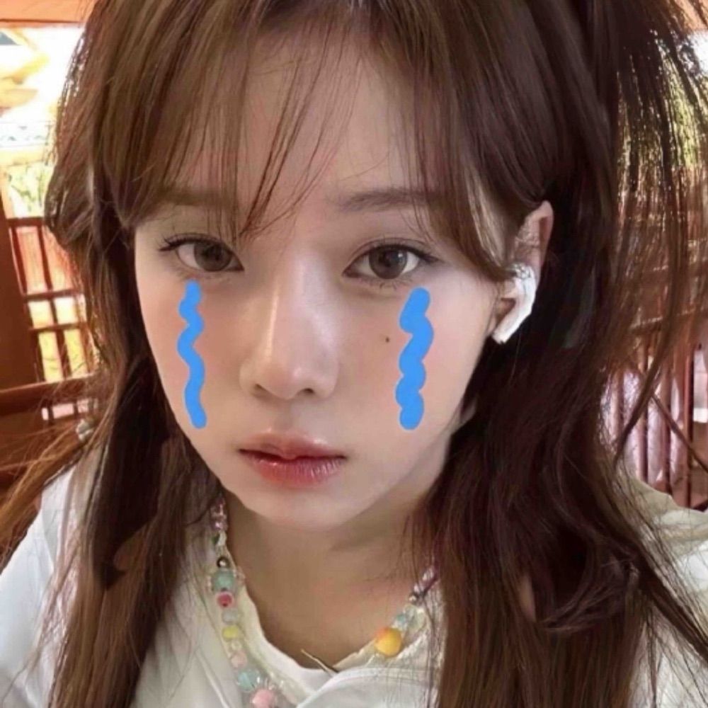 채연