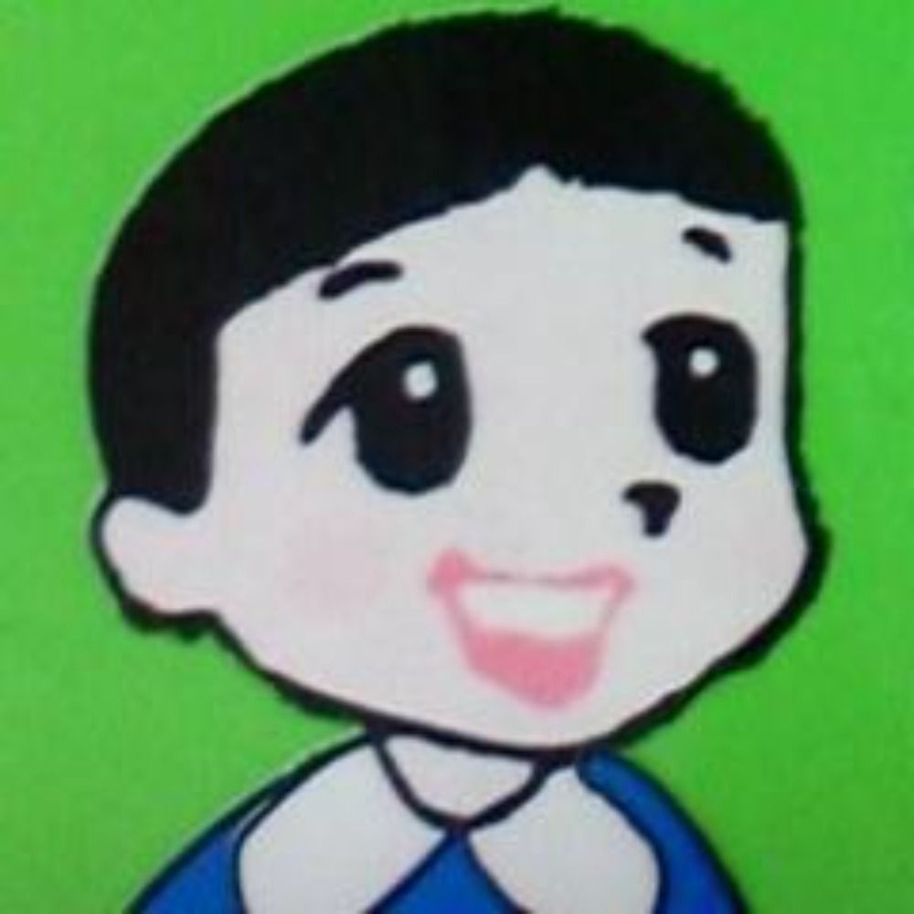 シエ