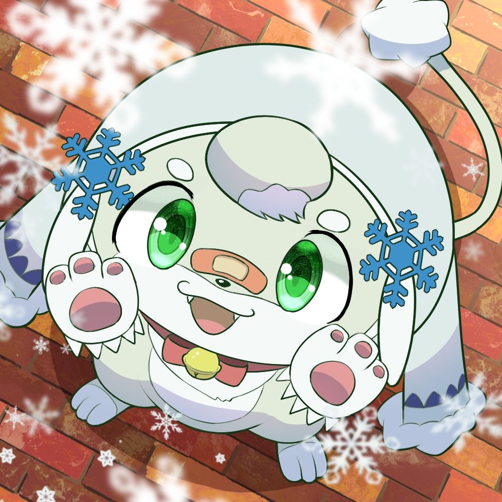 次長