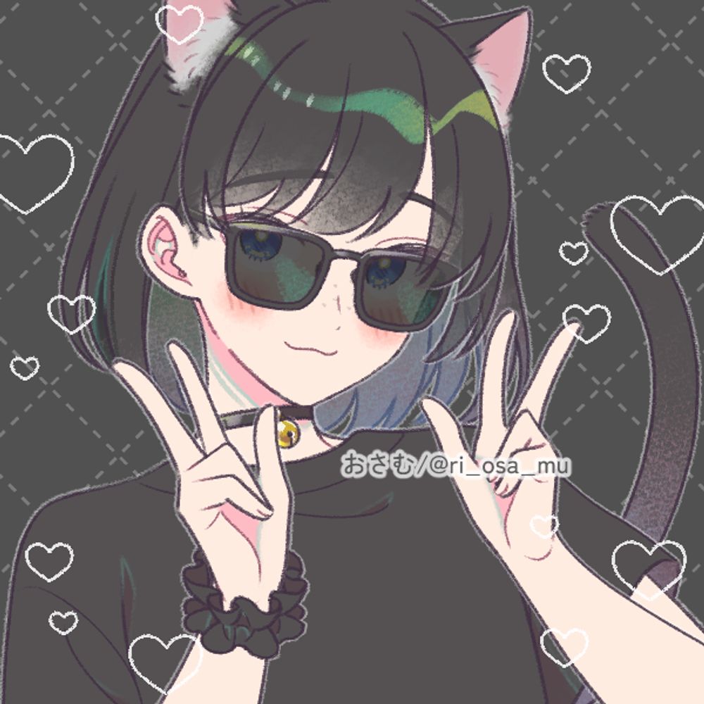 aster - she/her