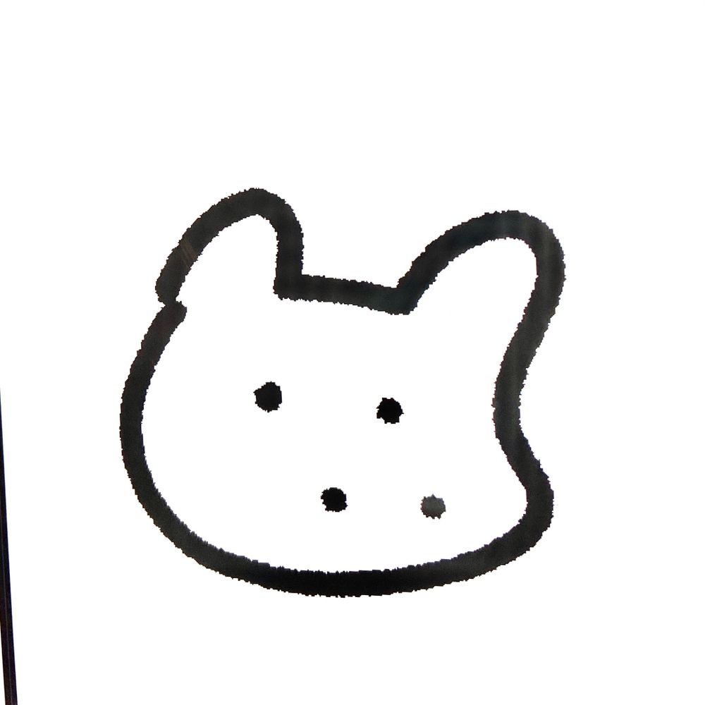 하마
