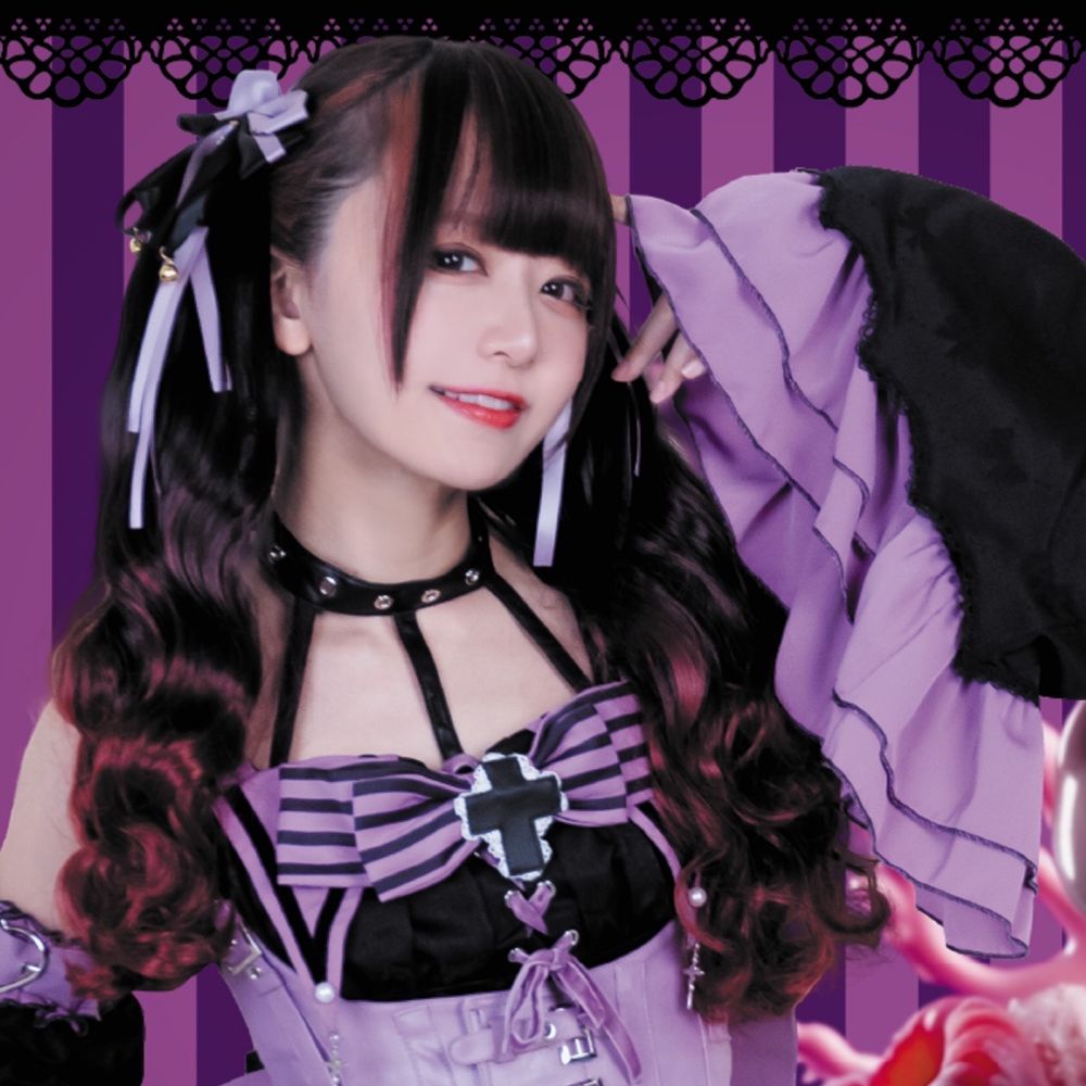 愛野可奈