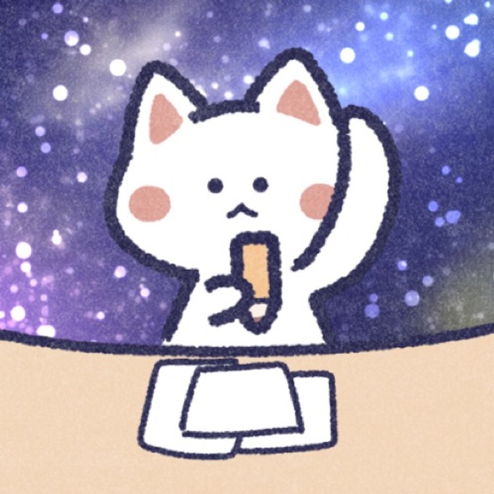 コ