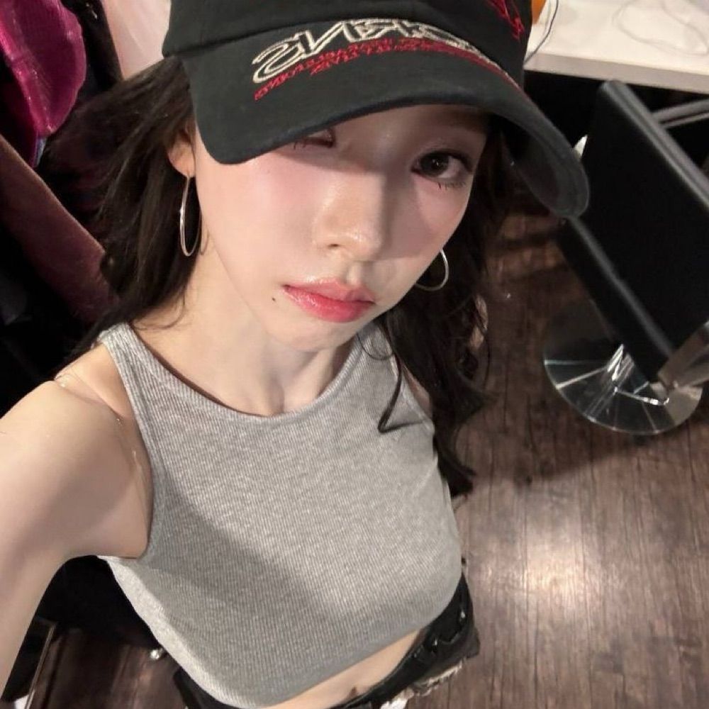 hae