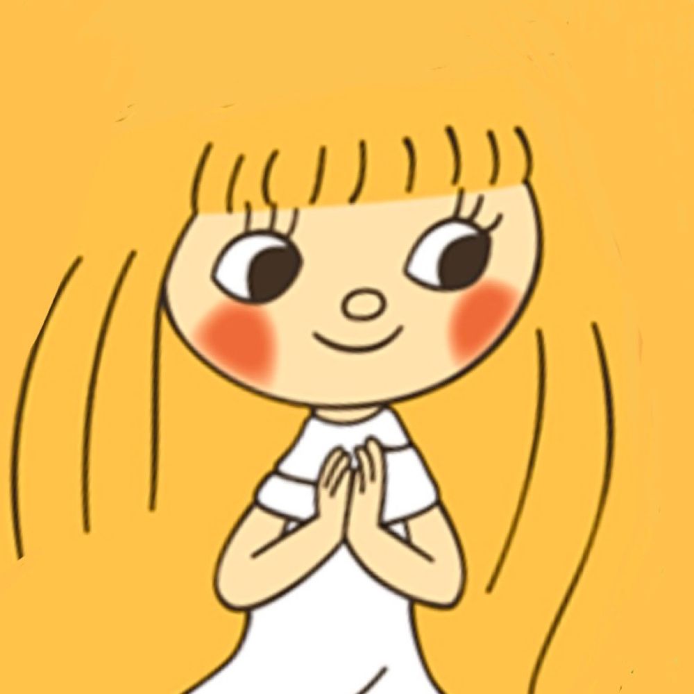 櫻子