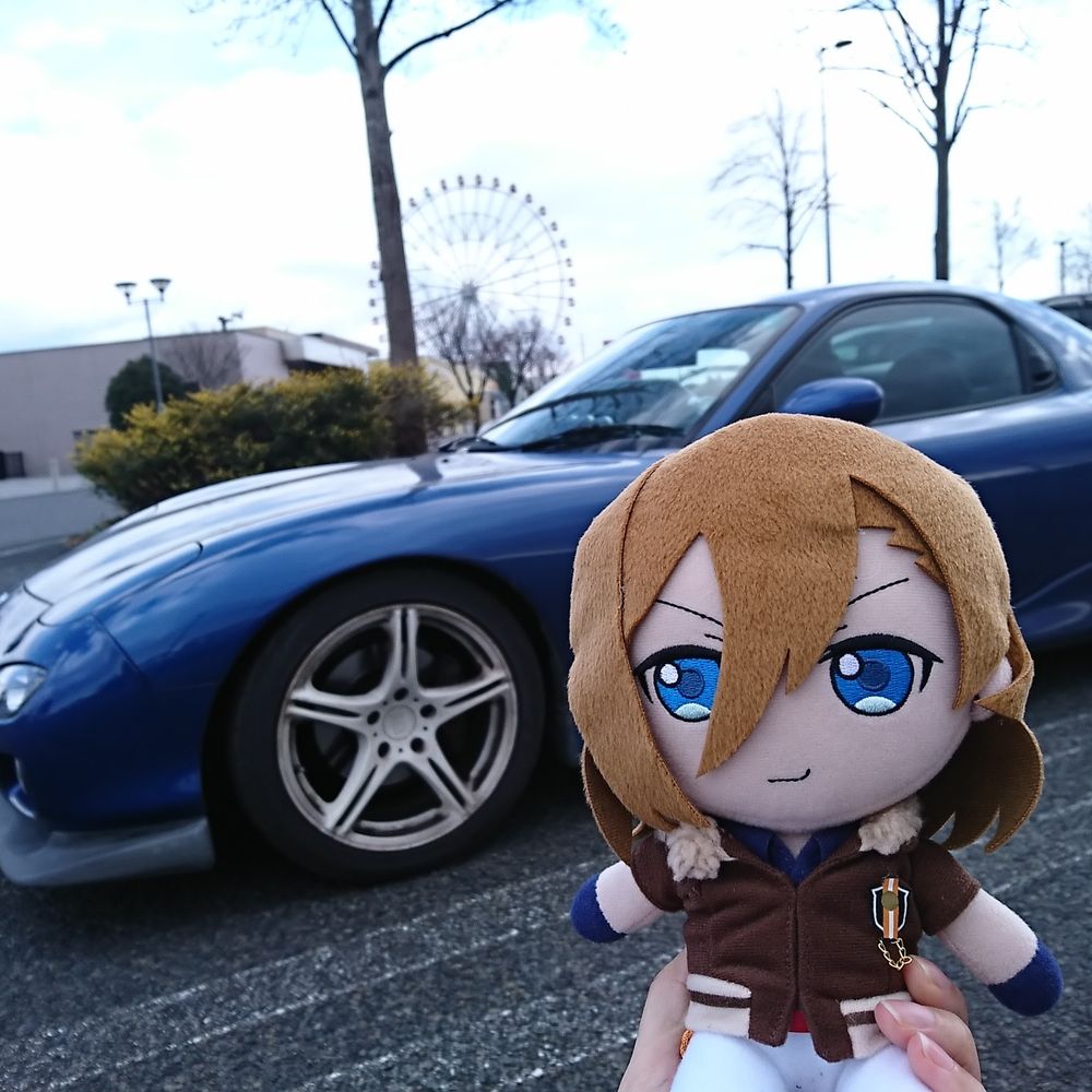 ネムー
