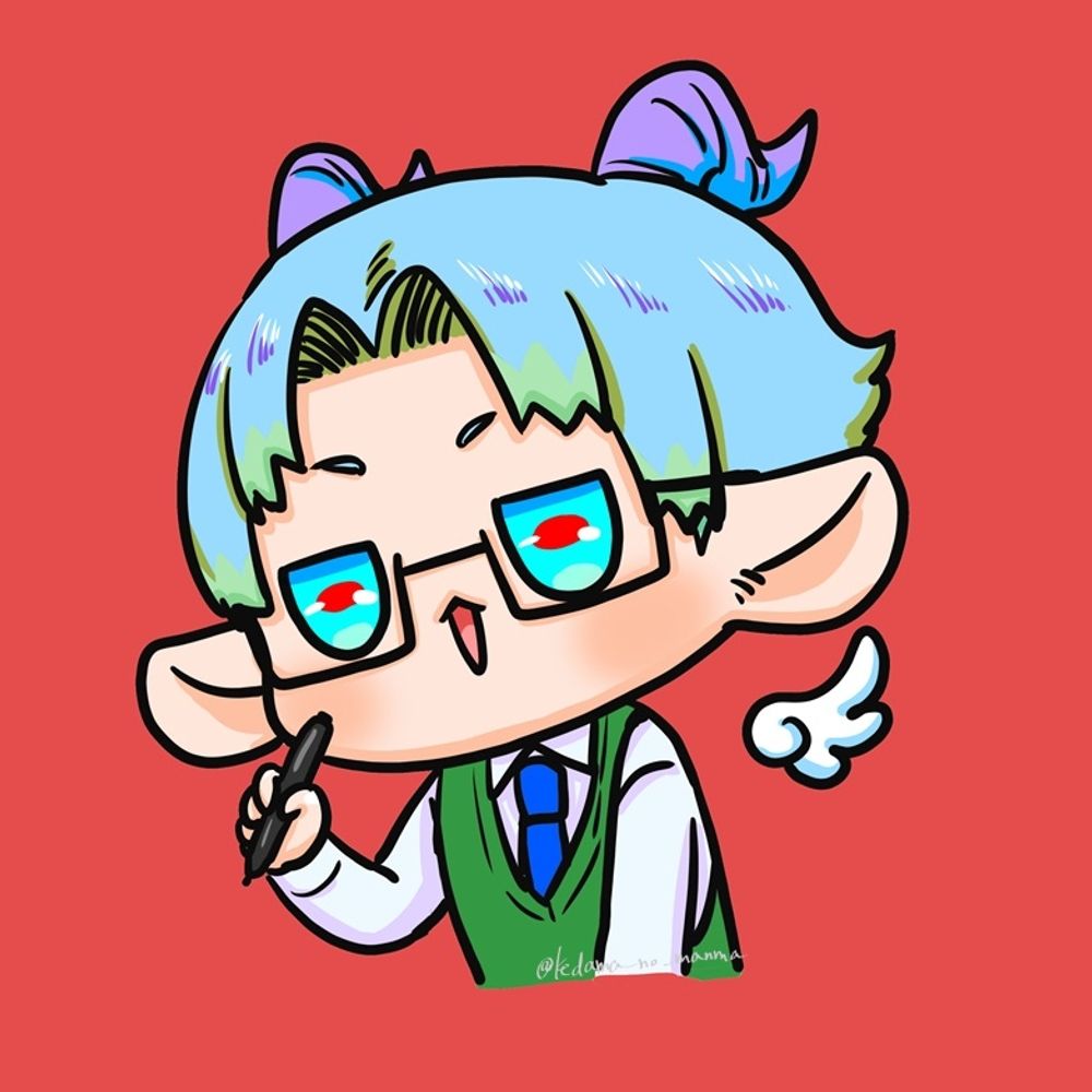 けだま