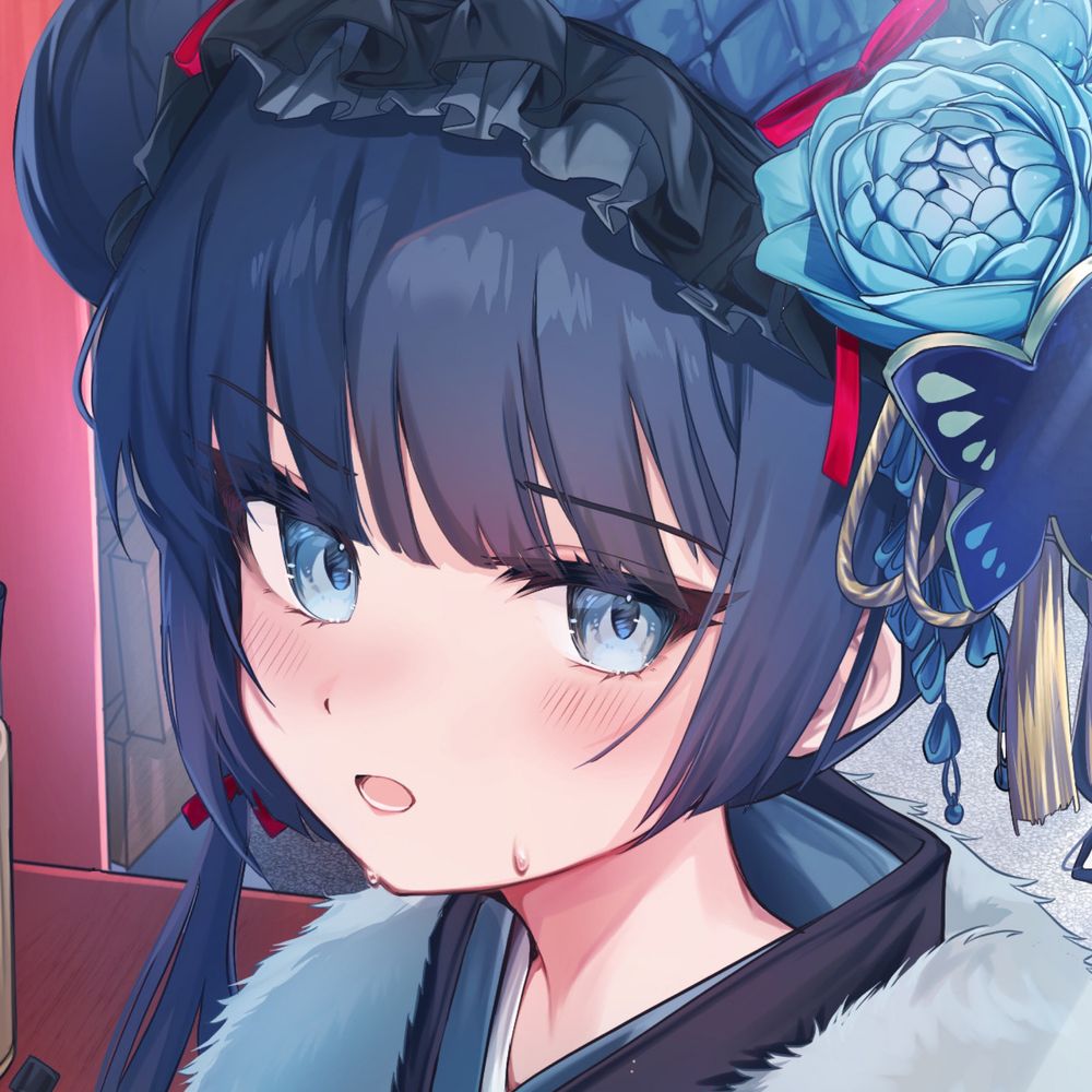 ばばきりか