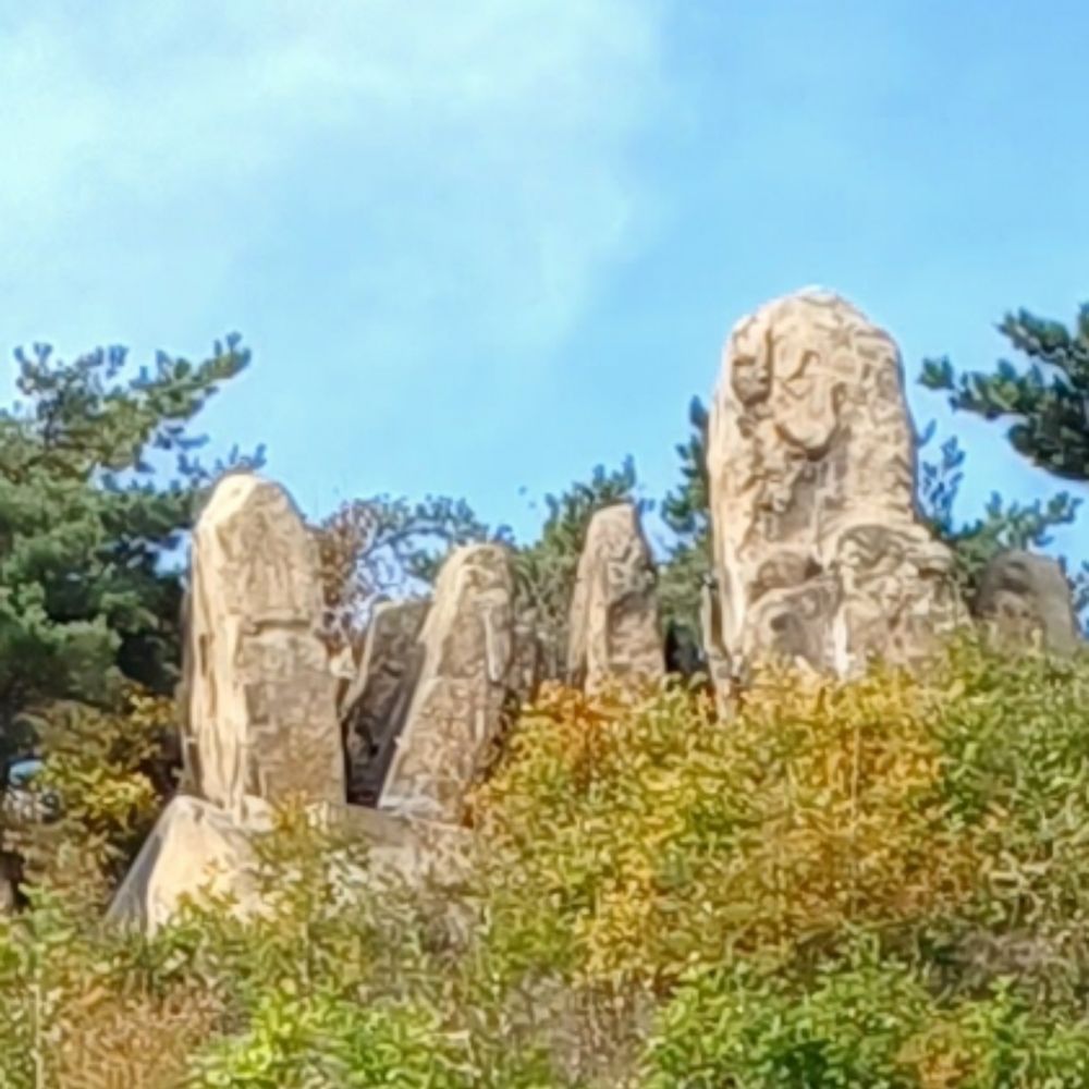 산을타자^^건강^^행복^^사랑^^