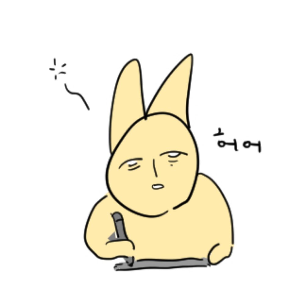 쨔구 JJYAGU