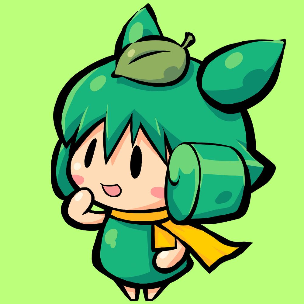 umi