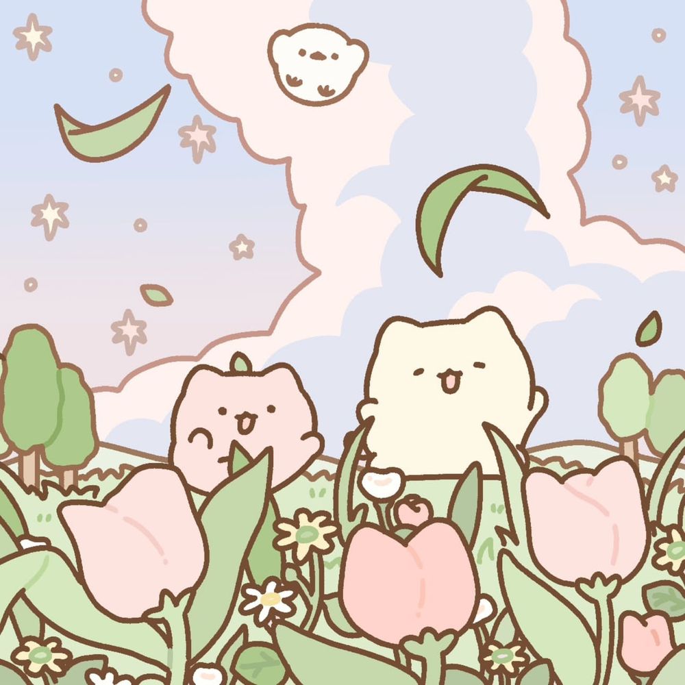 廷