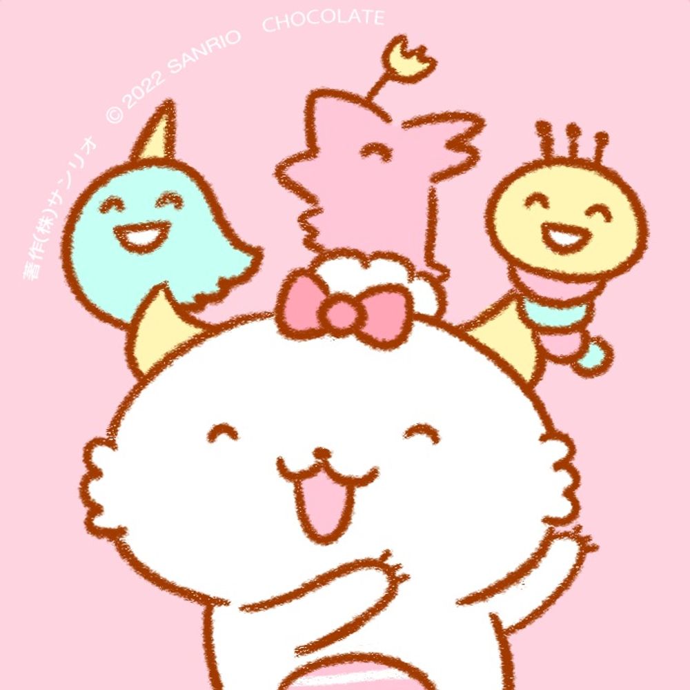 劇物
