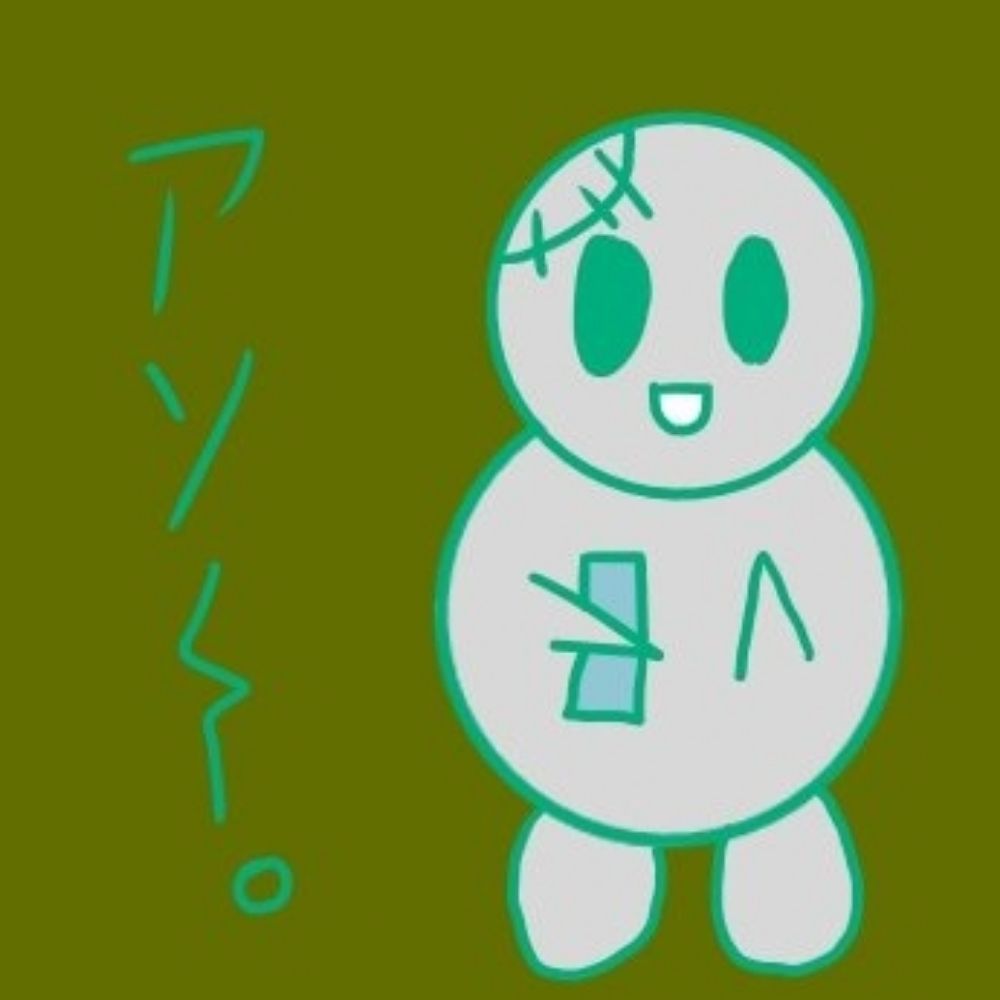食栄