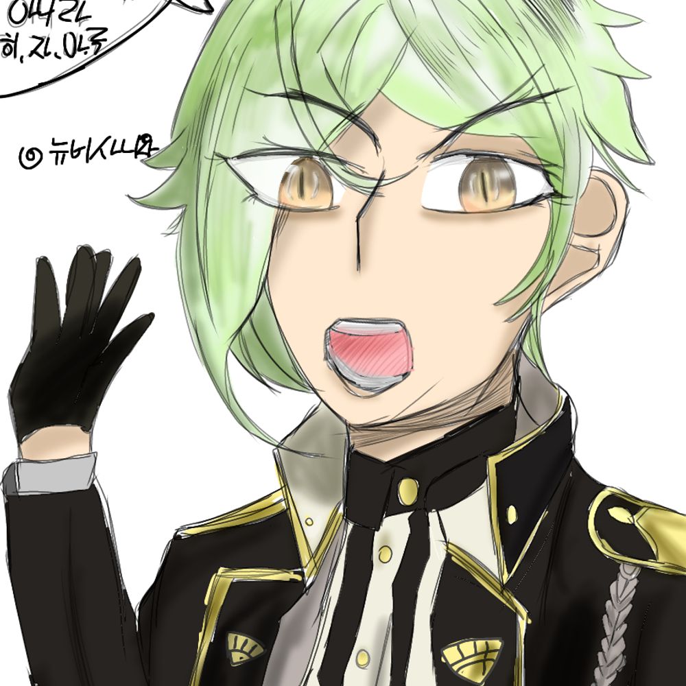 ニュービサニワ(난센최애