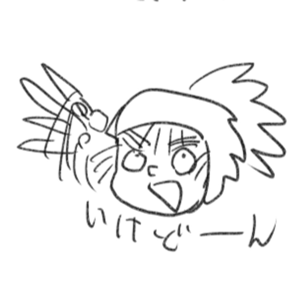 みずたに