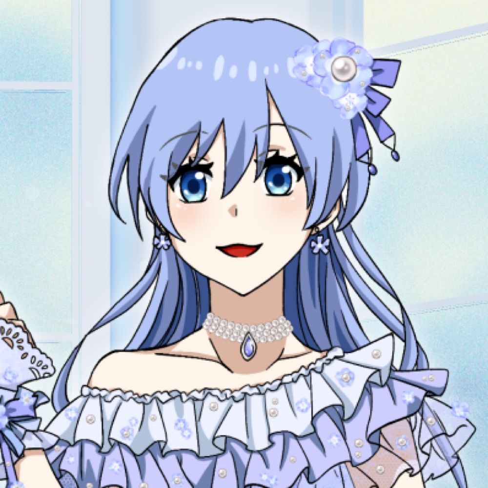 はの