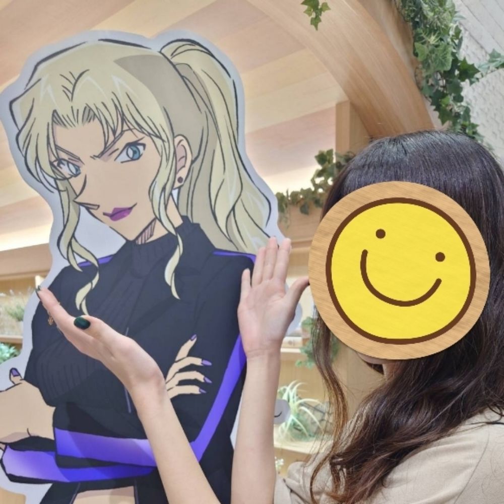 禮