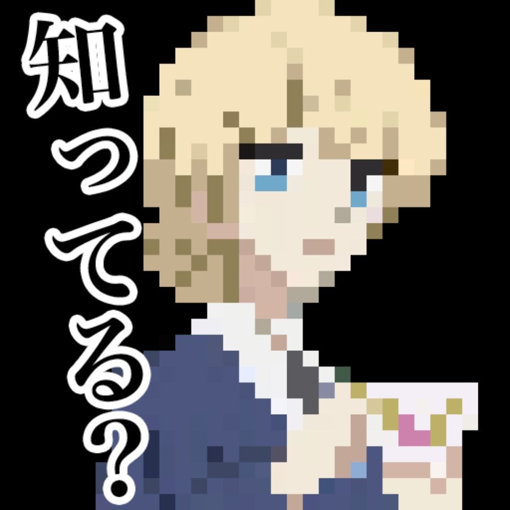 手動人形