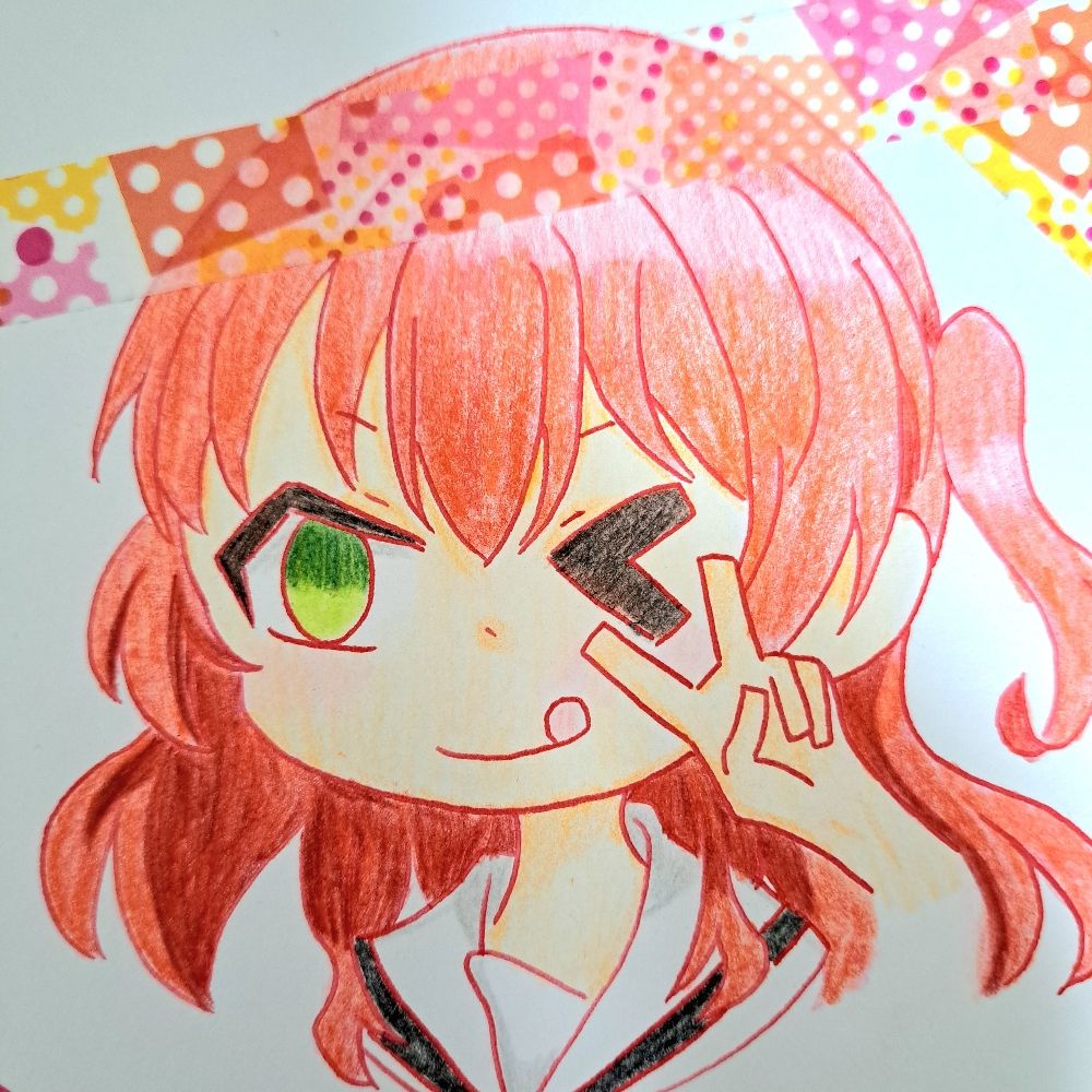 すい