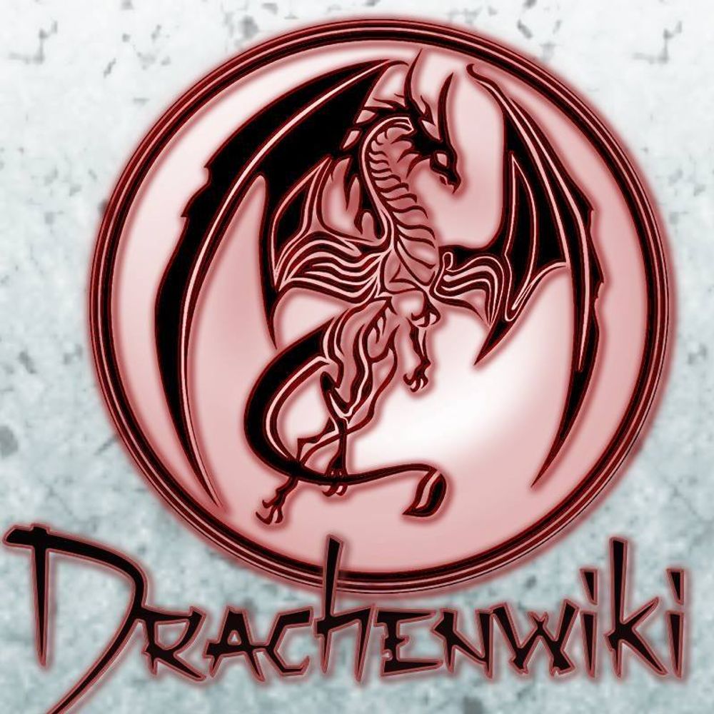 DrachenWiki 🐉