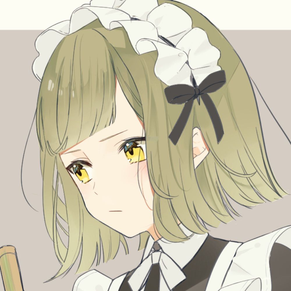 とに