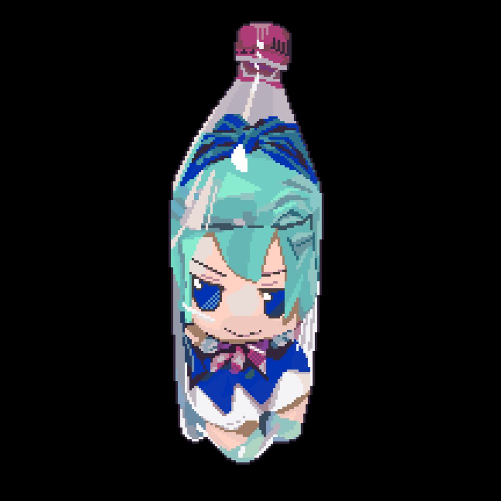 nitro