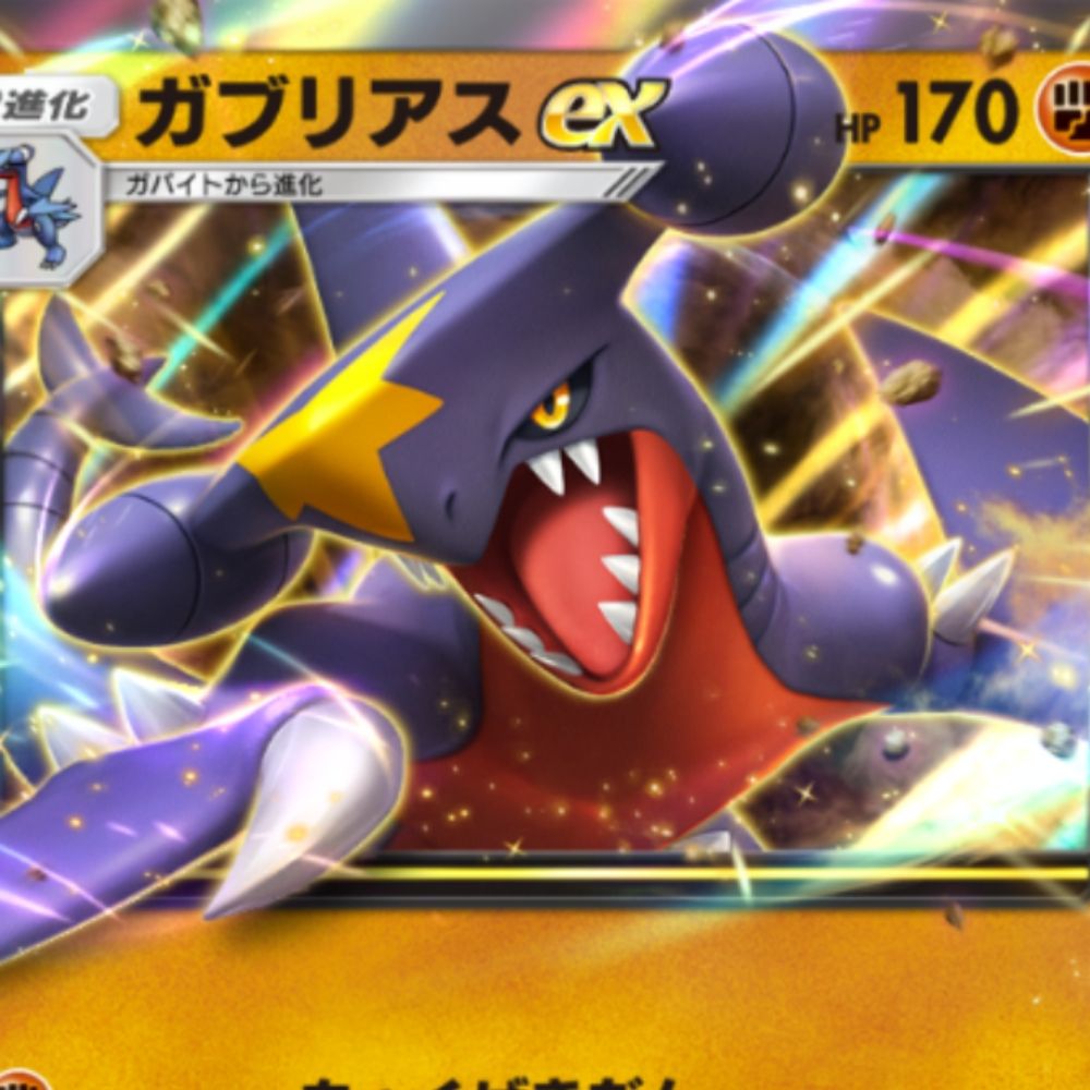 ポケポケニキ
