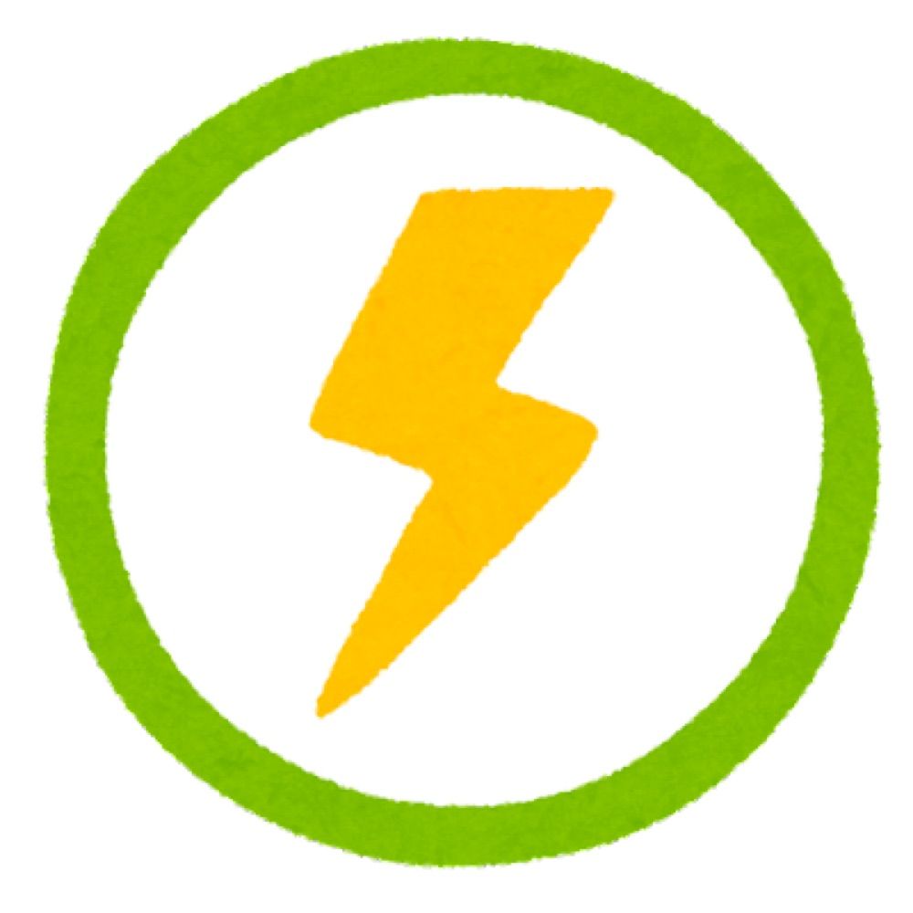 もー⚡️