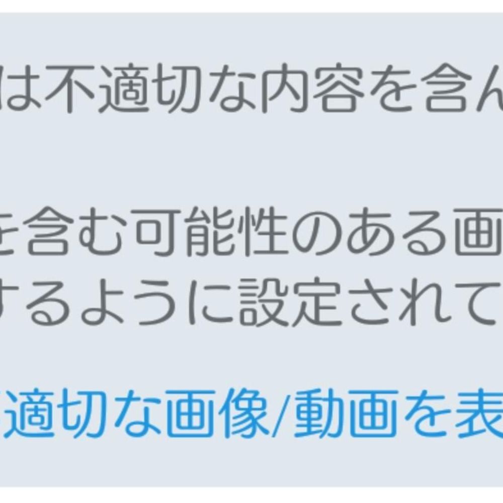 🌻ﾌﾘ○ｻﾞ○🌻