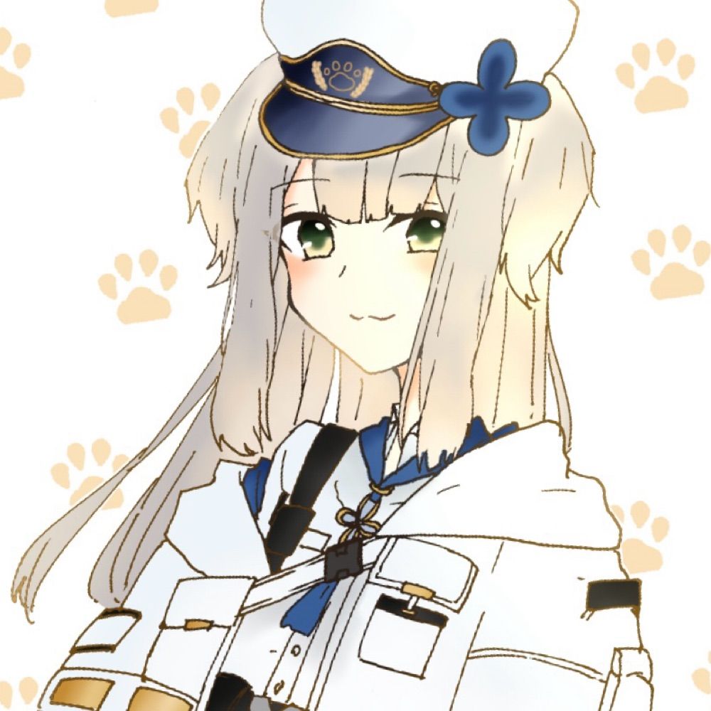 きーし