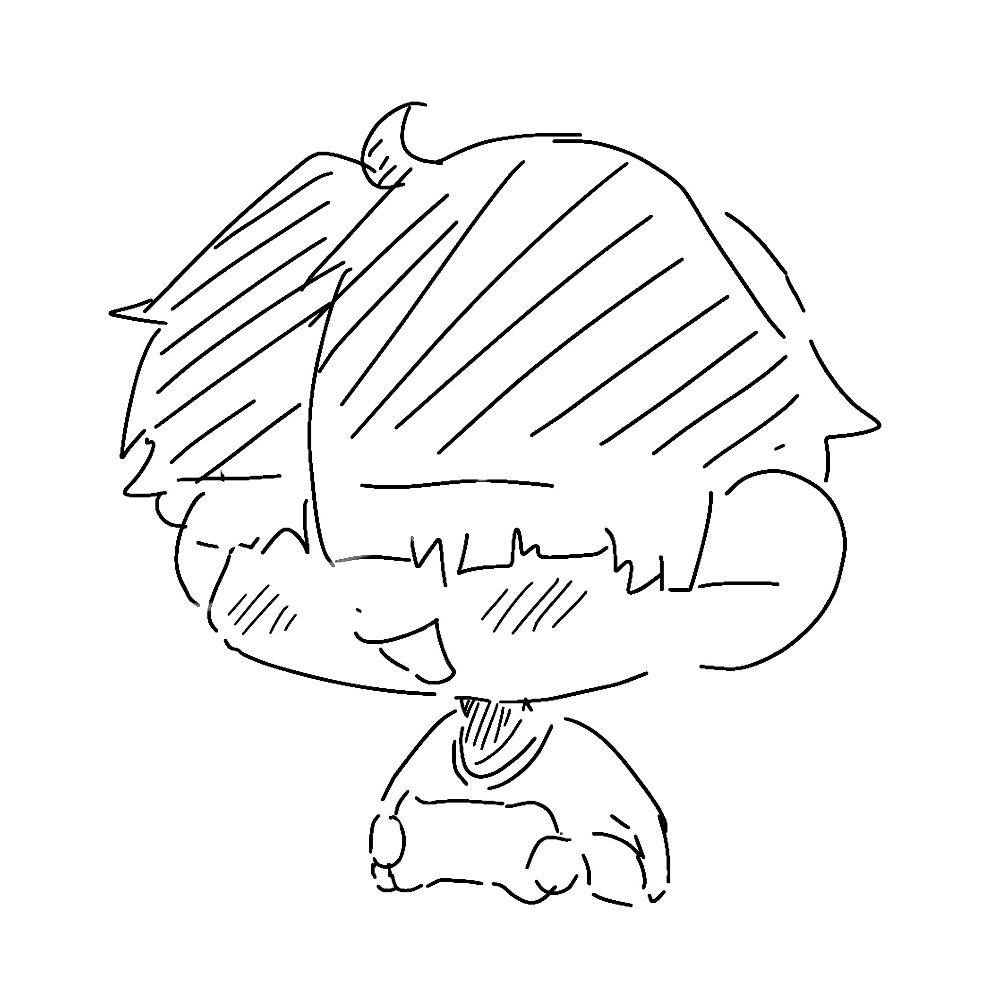 연