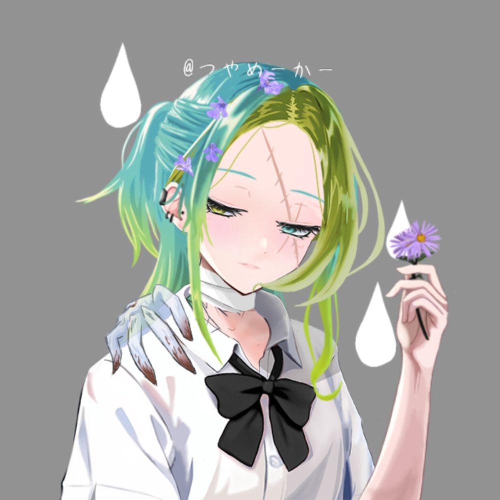 Lilienne