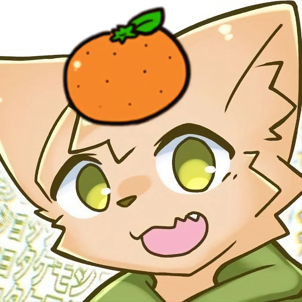 たるど