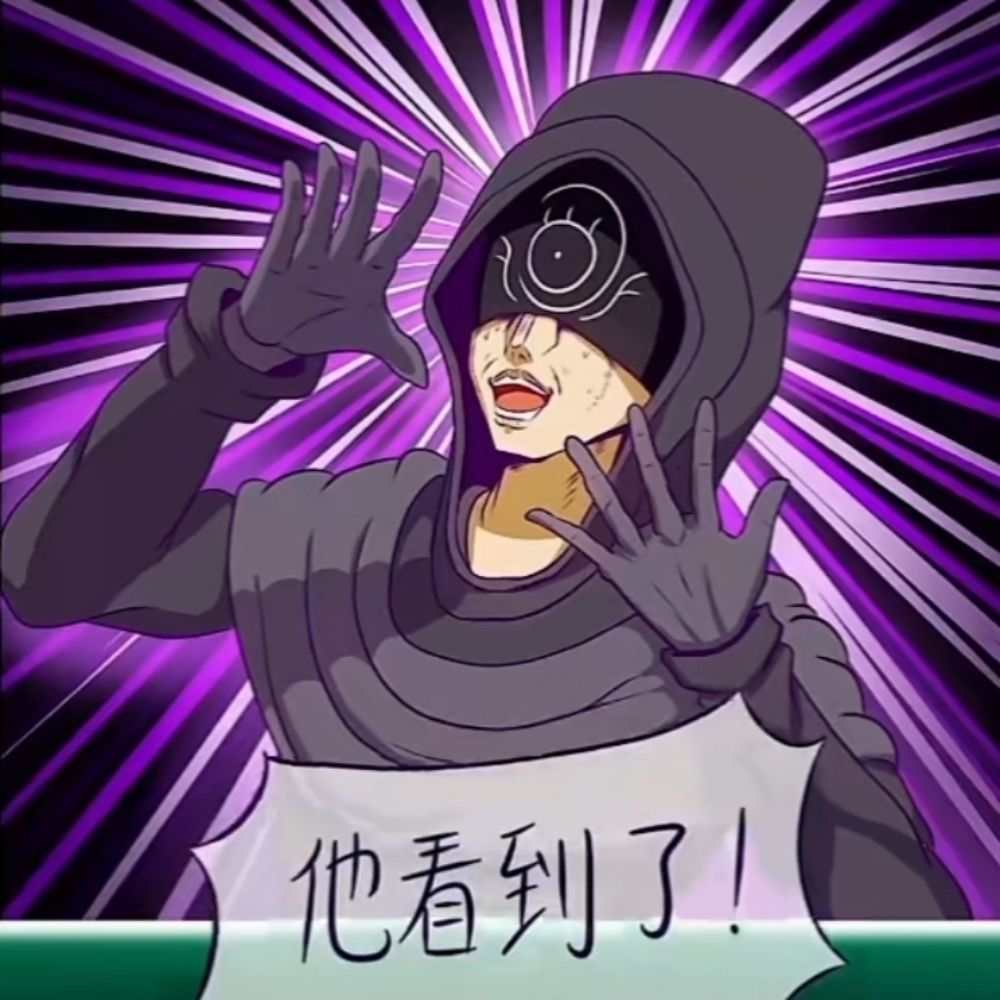 伊莱