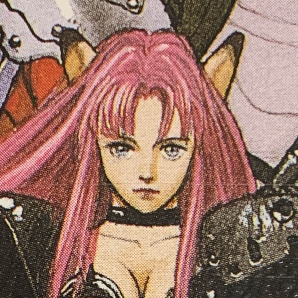 SEGAGAGA