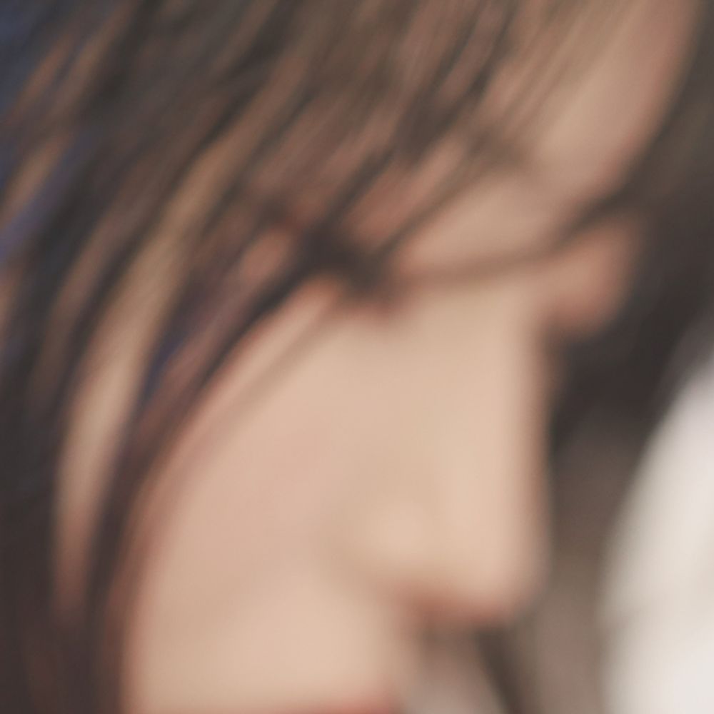 유지이